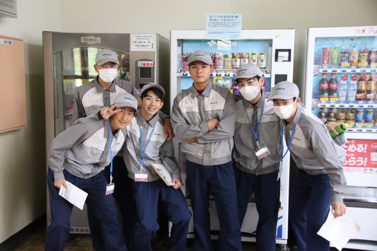 【10/28個別見学について】 to 日専校|日立製作所 日立工業専修学校 【10/28個別見学について】 to 日専校|日立製作所 日立工業専修学校